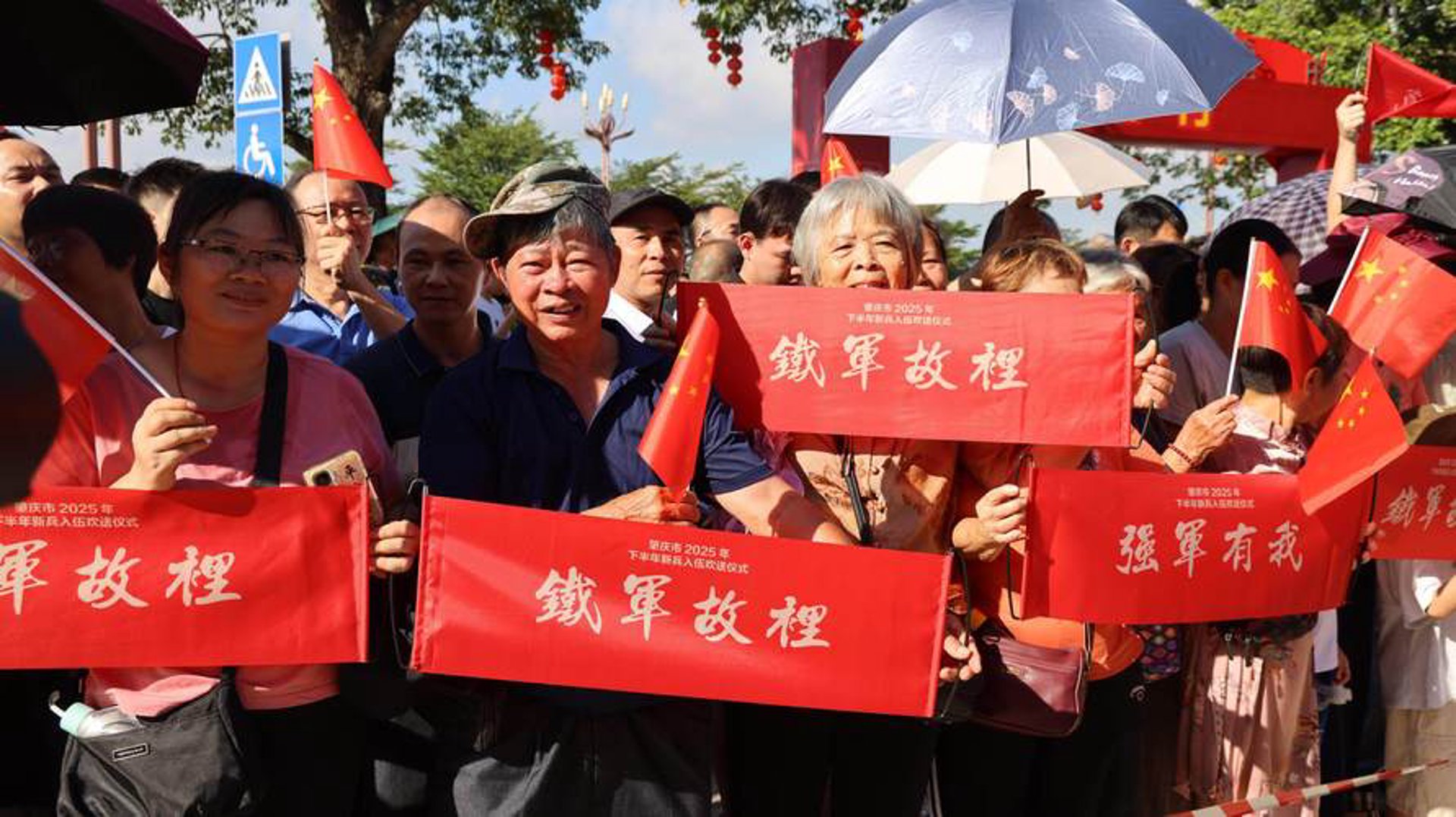 一代精兵网络